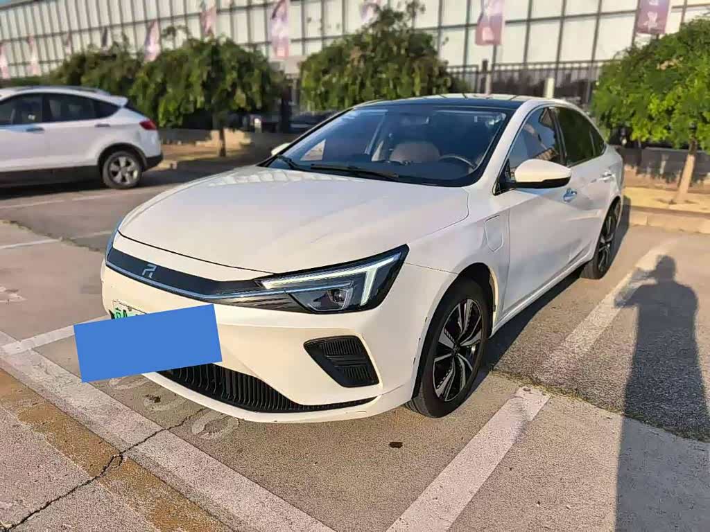 Rising Auto ER6