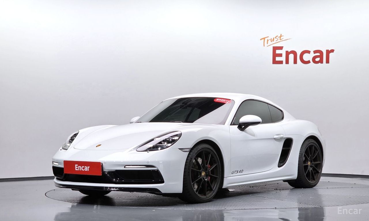 Porsche 718 Cayman
