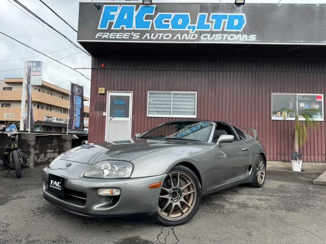 Toyota Supra
