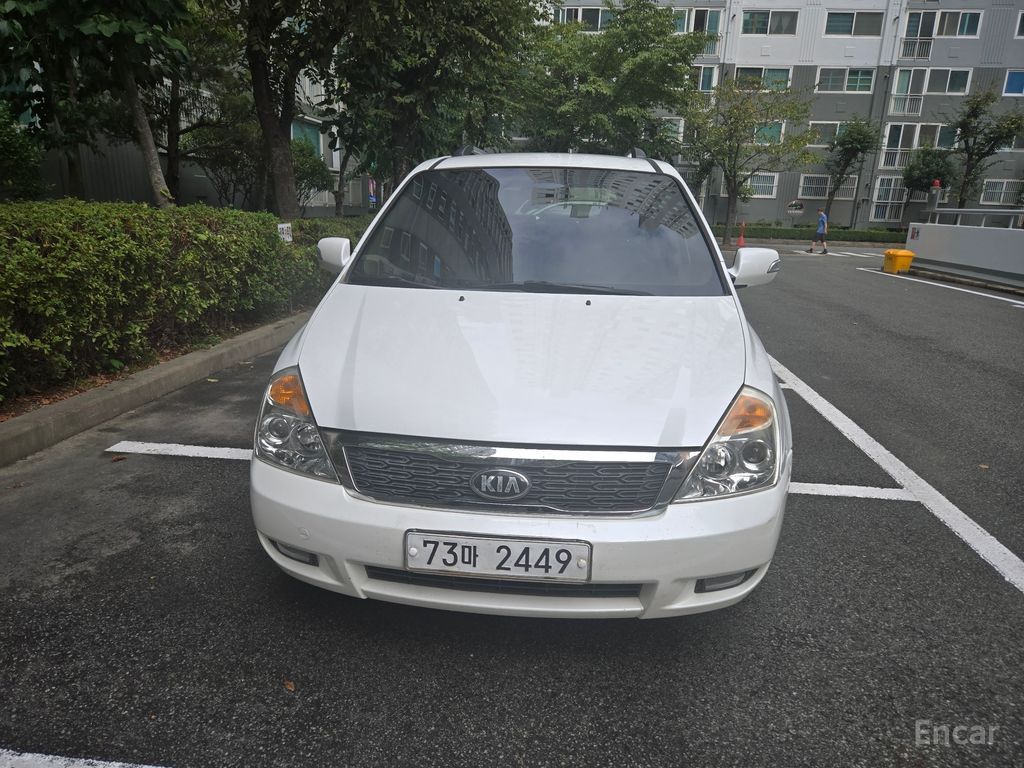 Kia grand Carnival