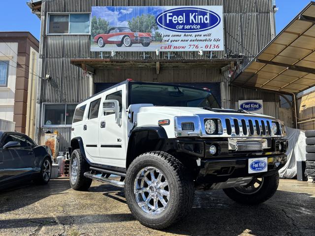 Hummer