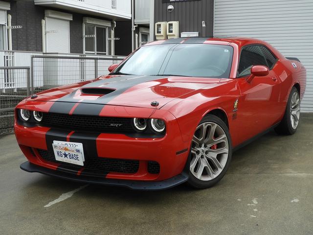 Dodge