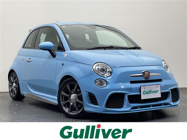 Abarth