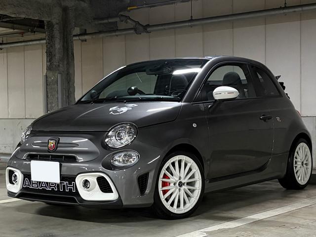Abarth