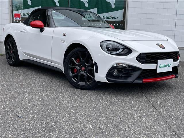 Abarth