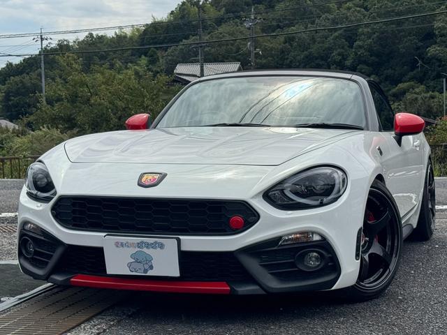 Abarth
