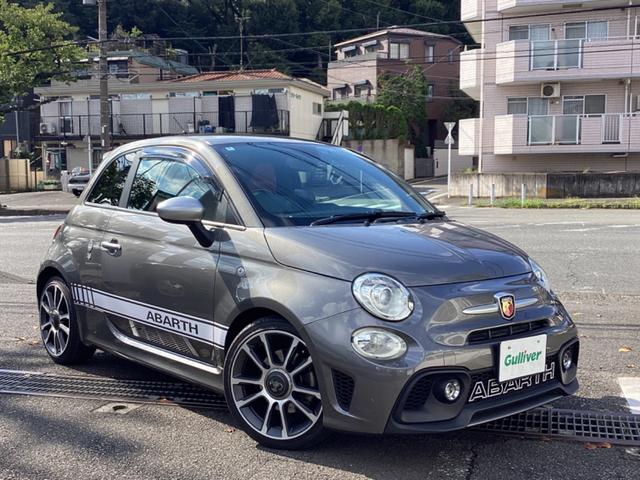 Abarth