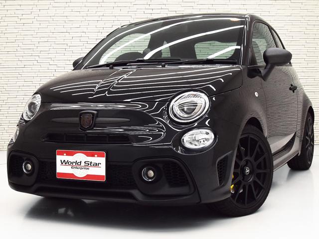 Abarth