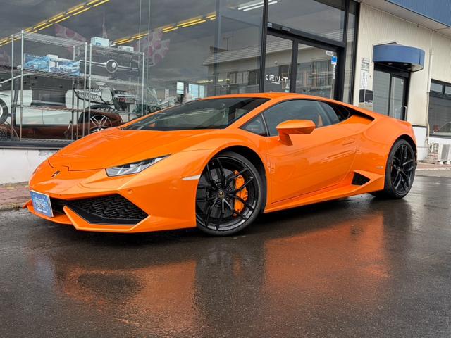 Lamborghini