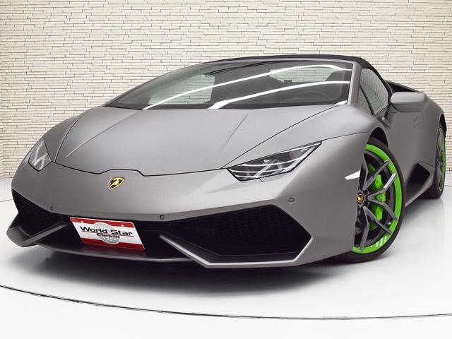 Lamborghini