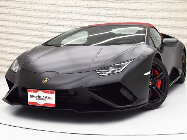 Lamborghini
