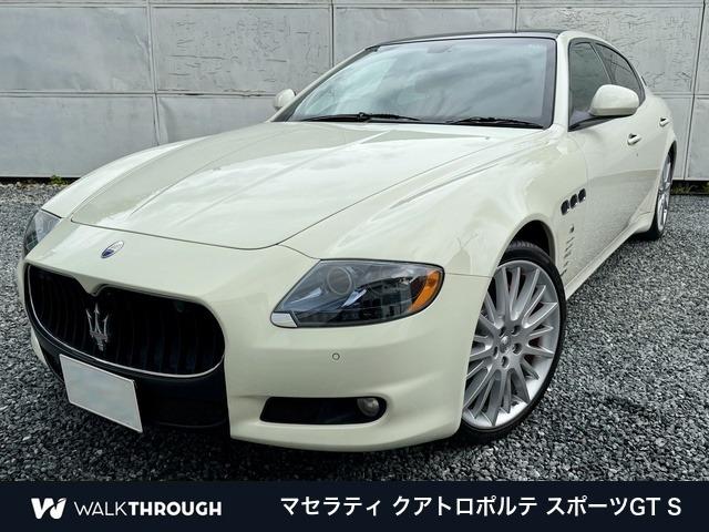 Maserati Quattroporte