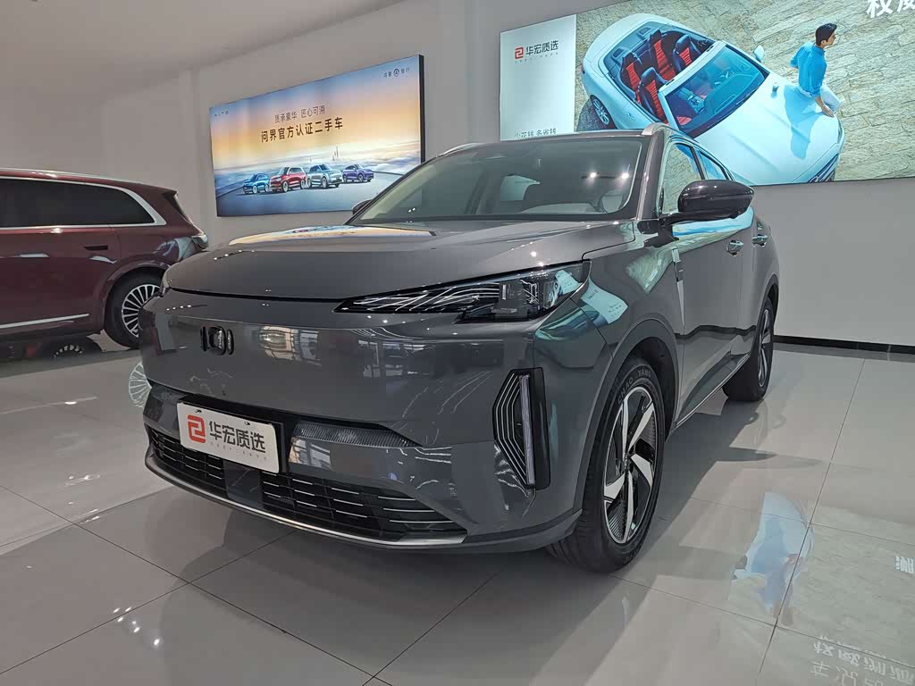 Changan Q05