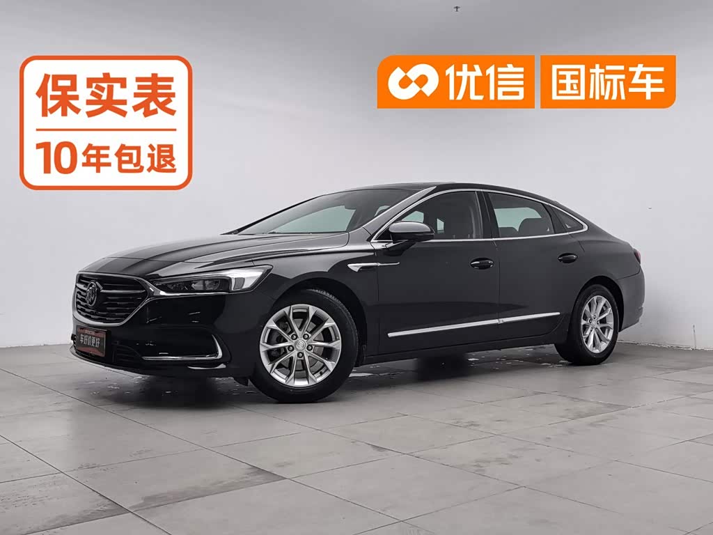 Buick LaCrosse