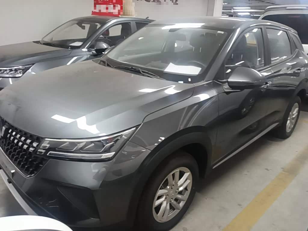 Wuling Xingchi