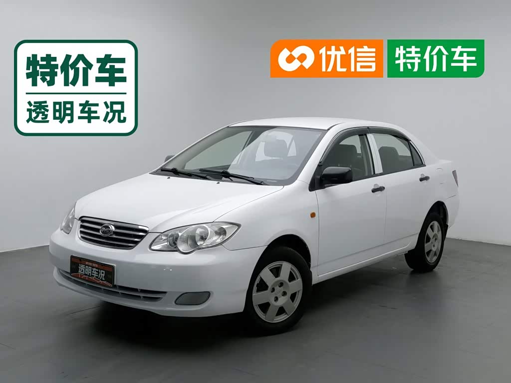 BYD F3