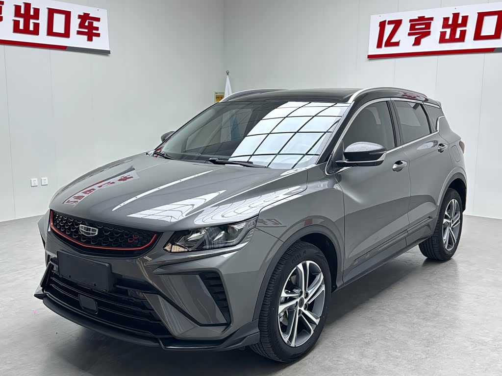 Geely Binyue