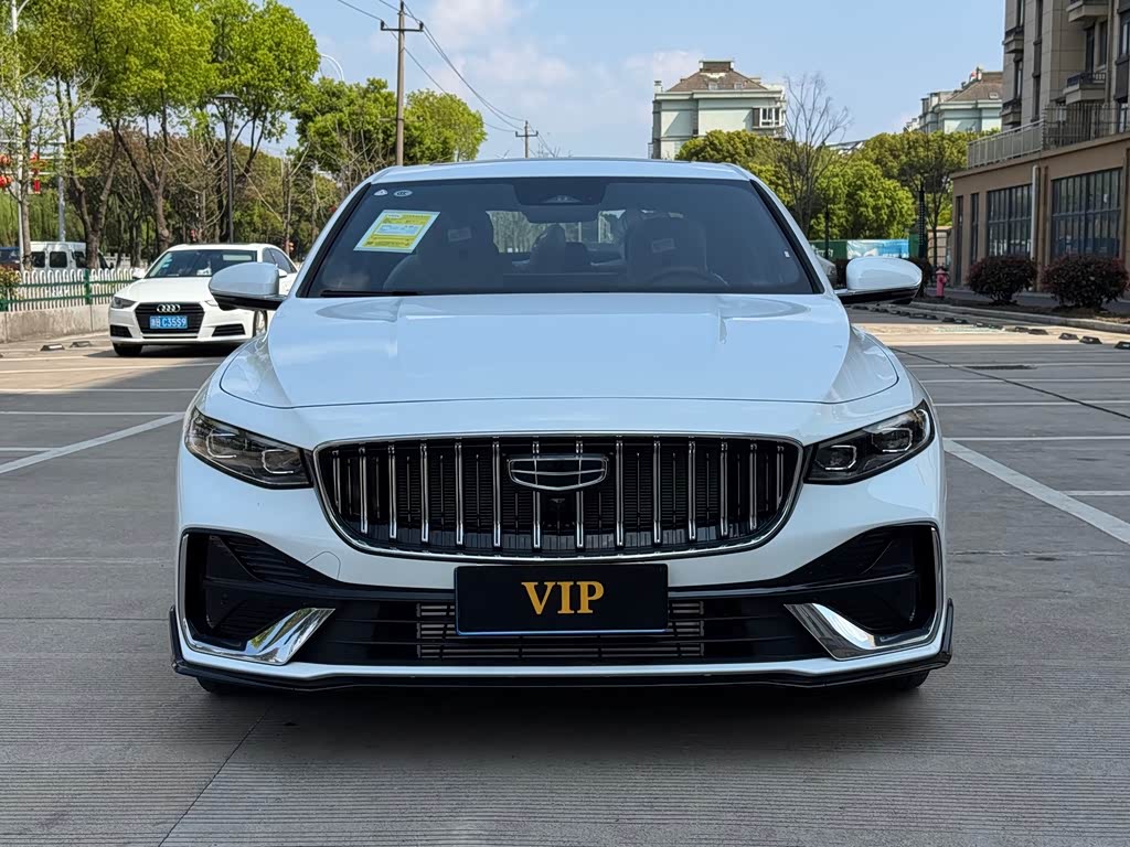 Geely Preface