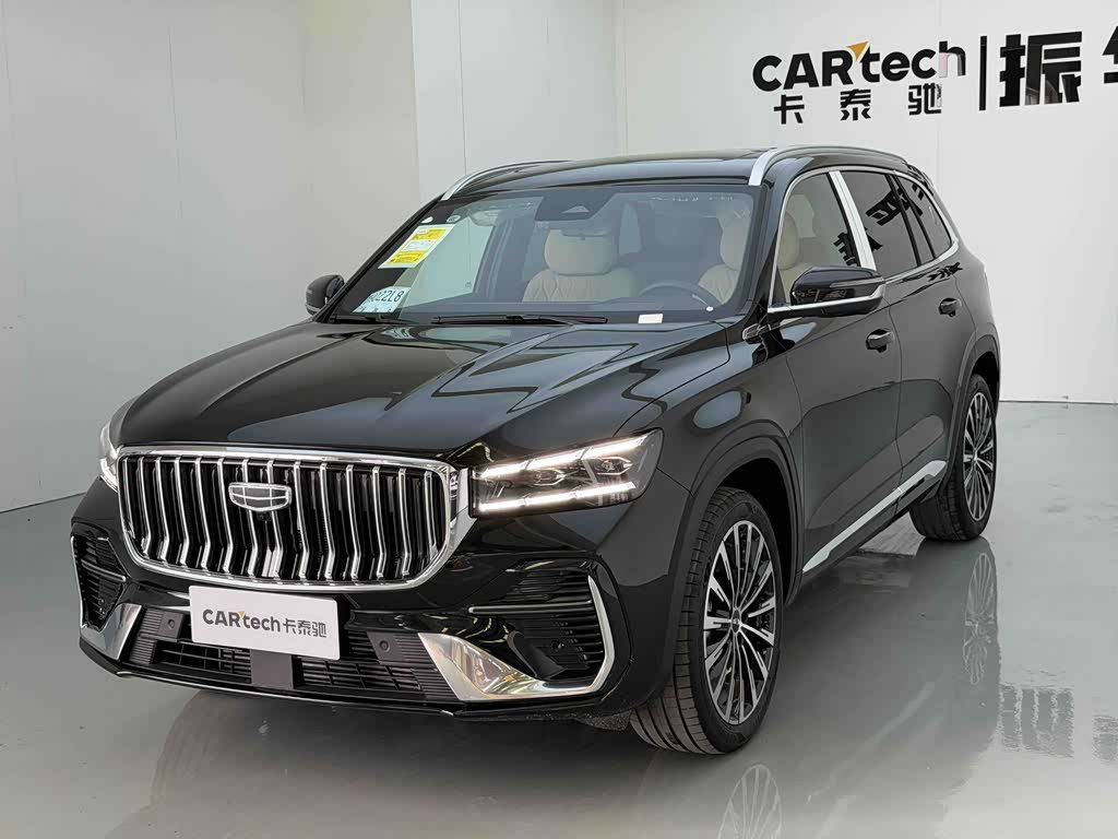 Geely Monjaro