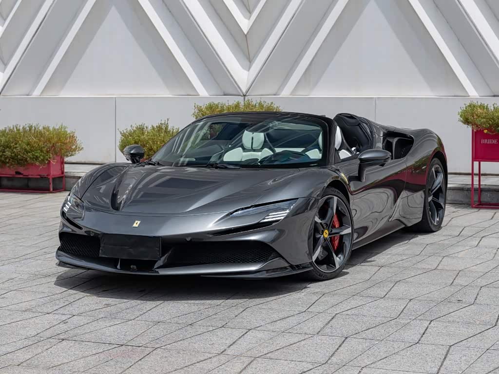 Ferrari SF90