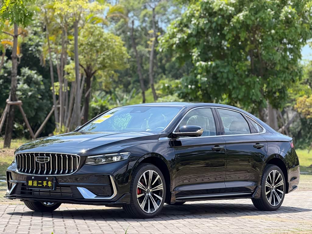 Geely Preface