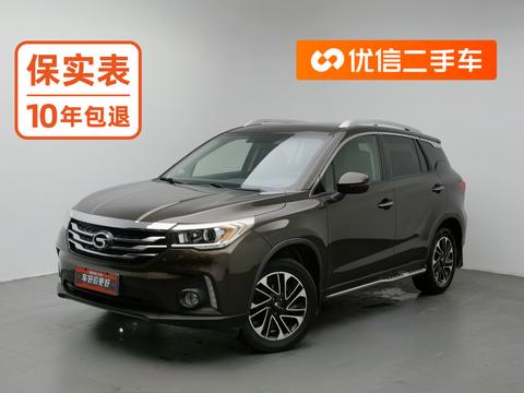 GAC GS4