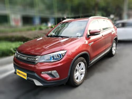Changan CS75