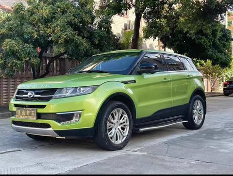 Landwind X7
