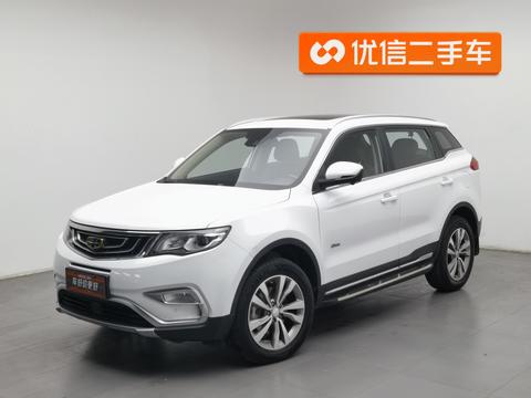 Geely Boyue