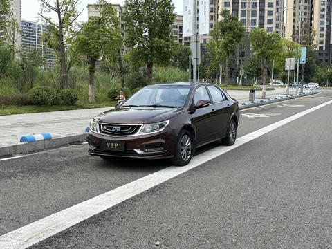 Geely
