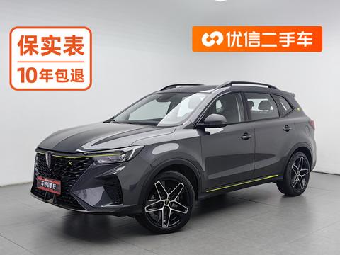Roewe RX5