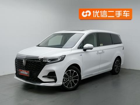 Roewe iMAX8