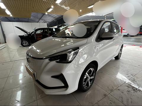 Oshan E-Star
