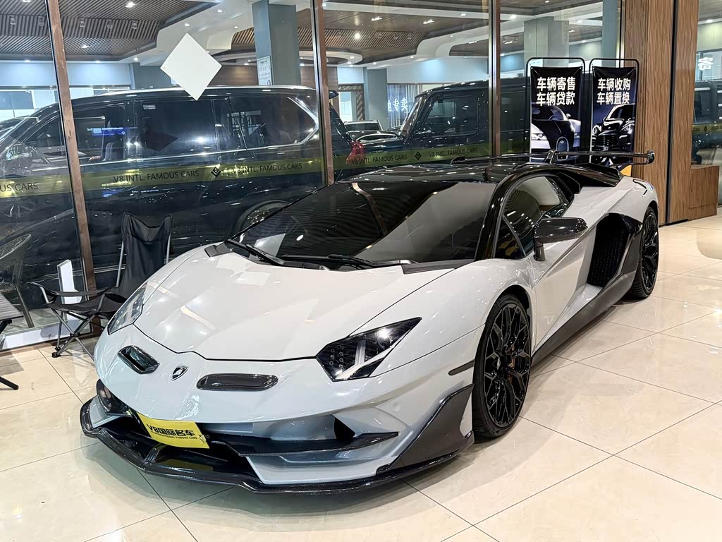 Lamborghini Aventador