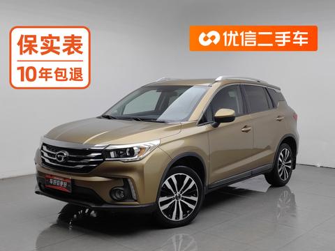GAC GS4
