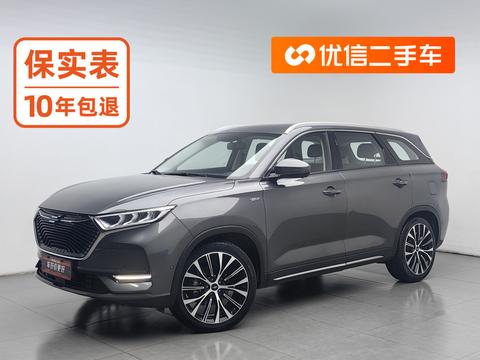 Oshan X7