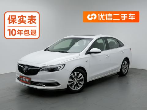 Buick Excelle