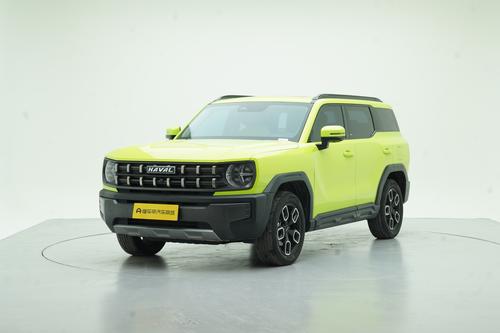 Haval