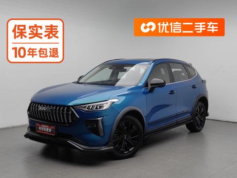 Haval