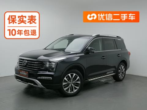 GAC GS8