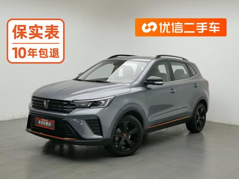 Roewe RX3