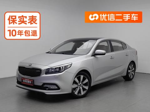 Kia K4