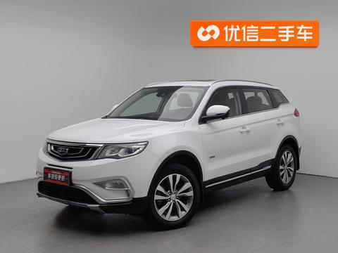 Geely Boyue
