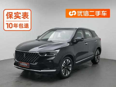 Bestune T77