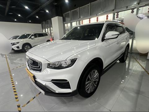Geely Boyue