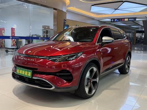 Denza X PHEV