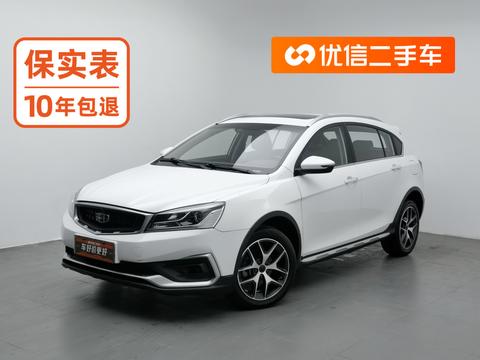 Geely S1