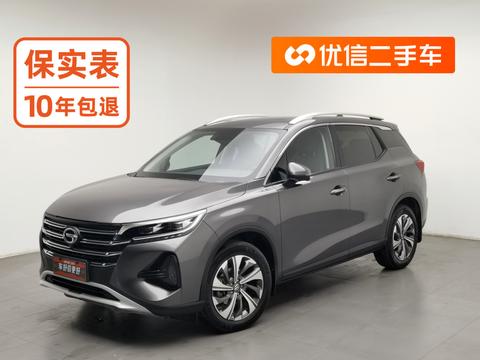 GAC GS4