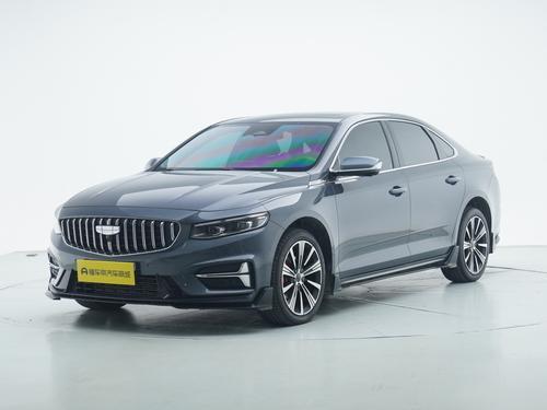 Geely Preface