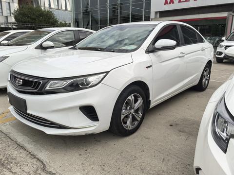 Geely Emgrand GL